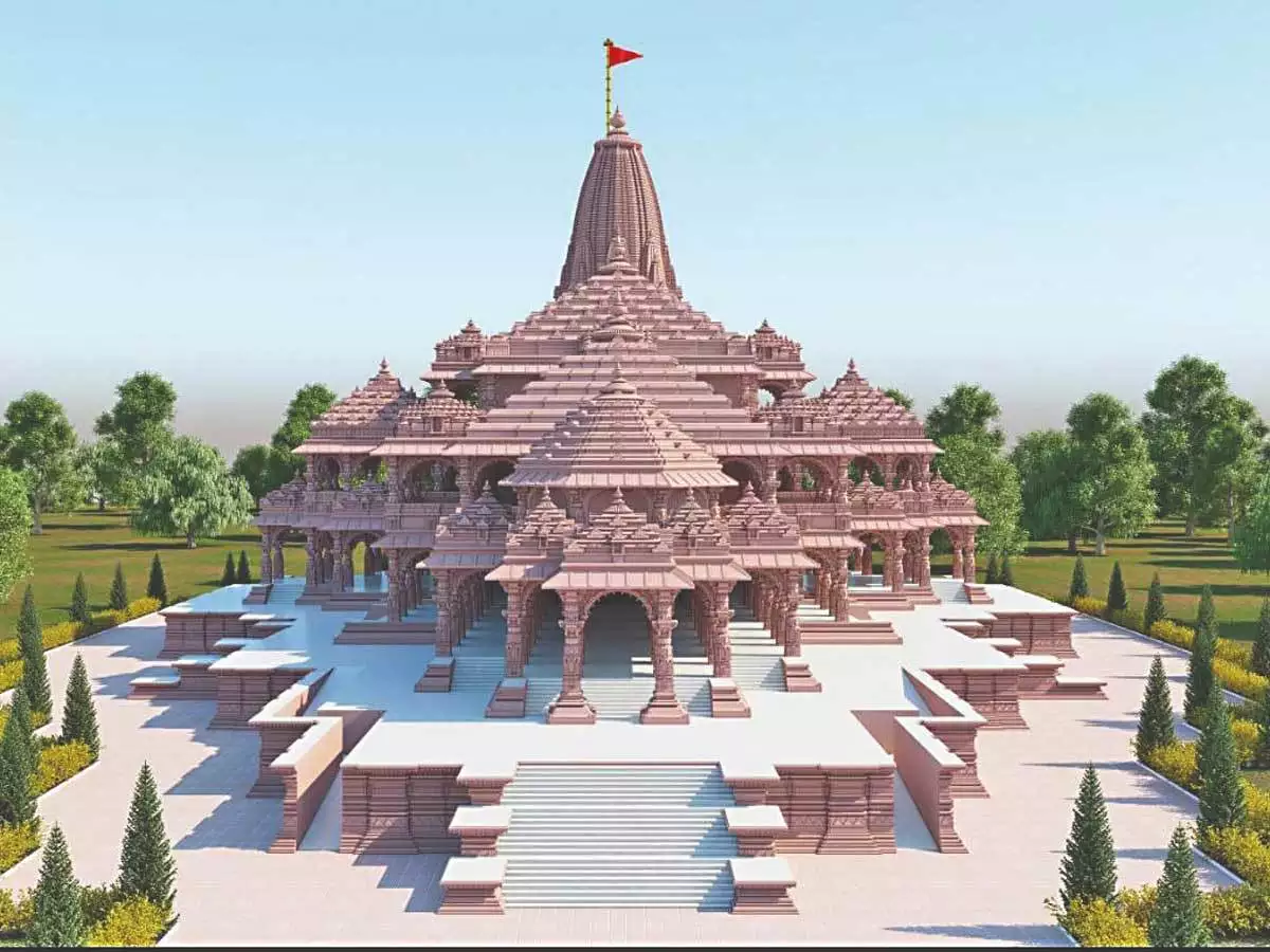 Bhavya Ram Mandir